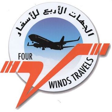 Four wind travel (Seccursale)