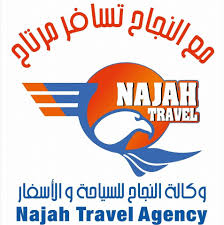 Najah travel agency